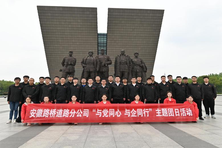 拉菲国际·(中国游)官方网站