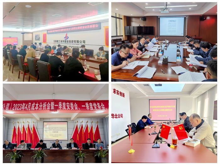 拉菲国际·(中国游)官方网站