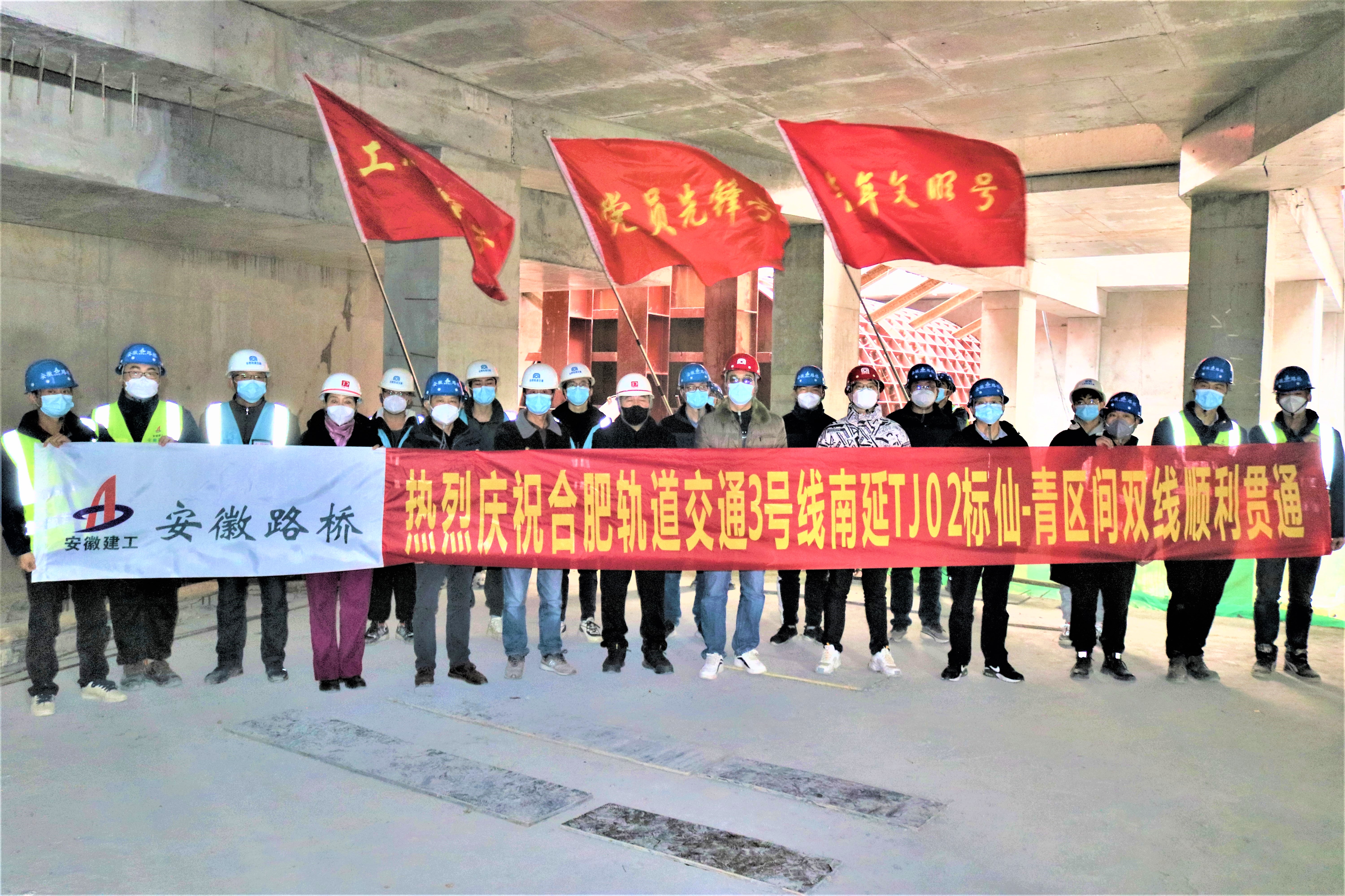 拉菲国际·(中国游)官方网站
