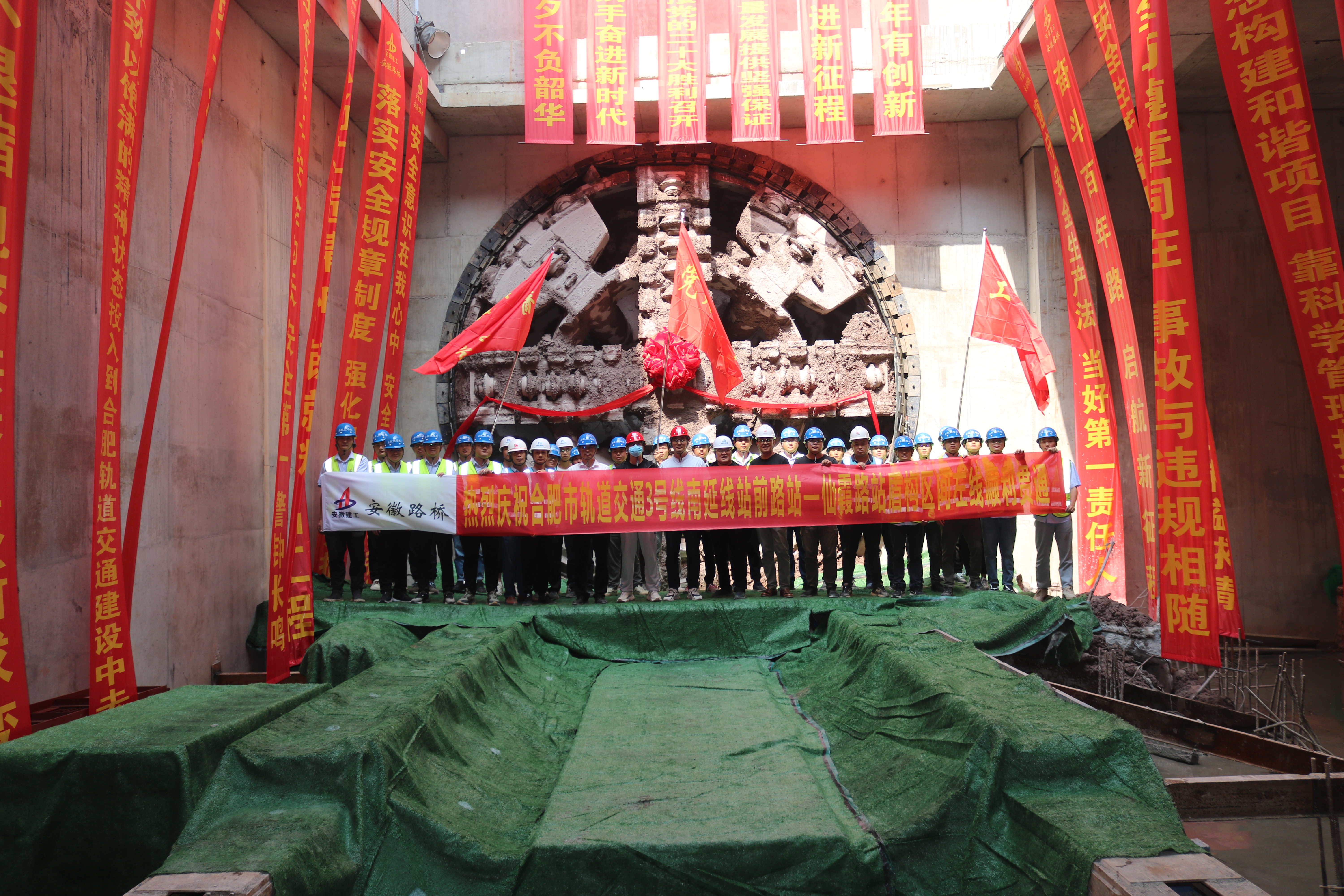 拉菲国际·(中国游)官方网站