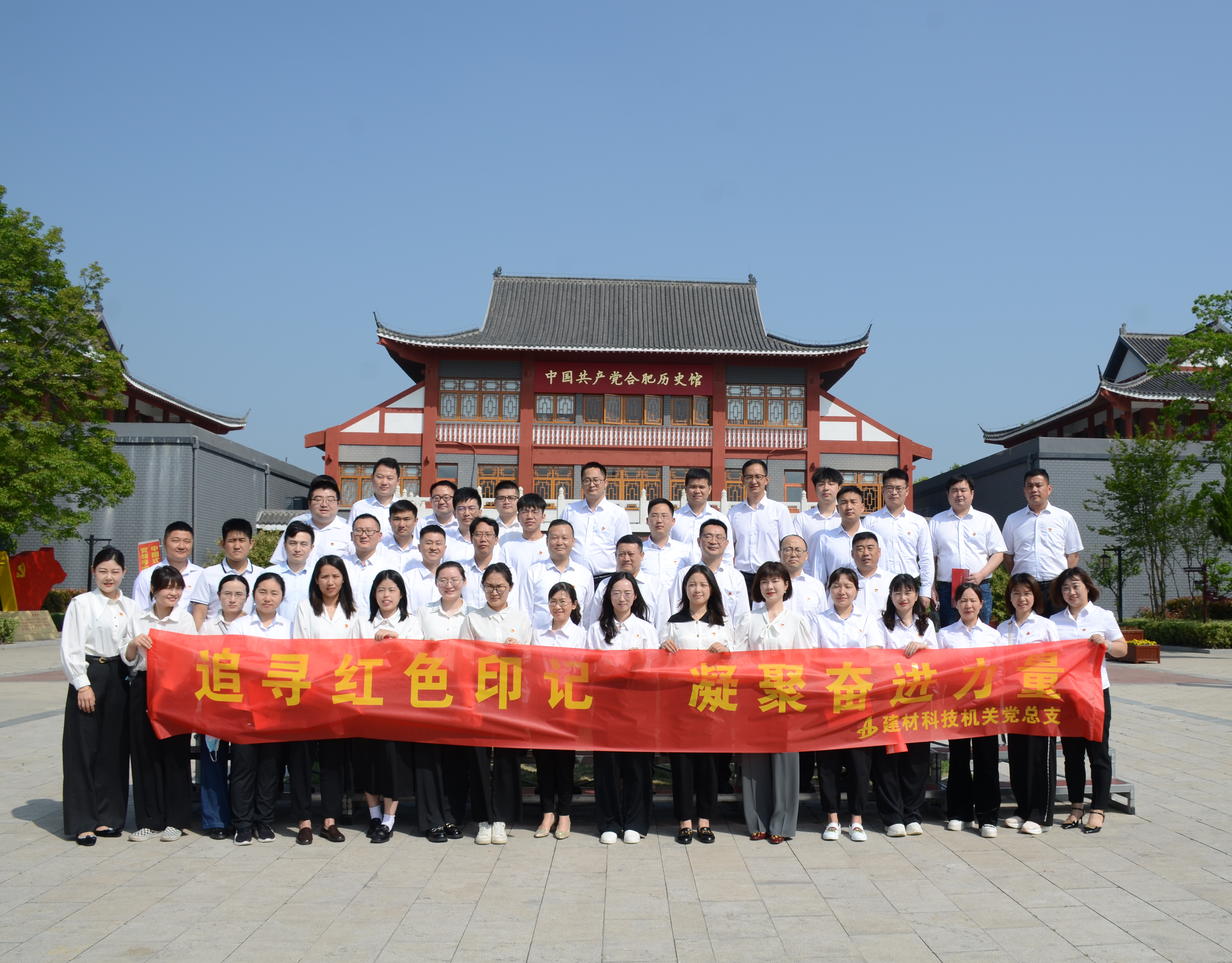 拉菲国际·(中国游)官方网站