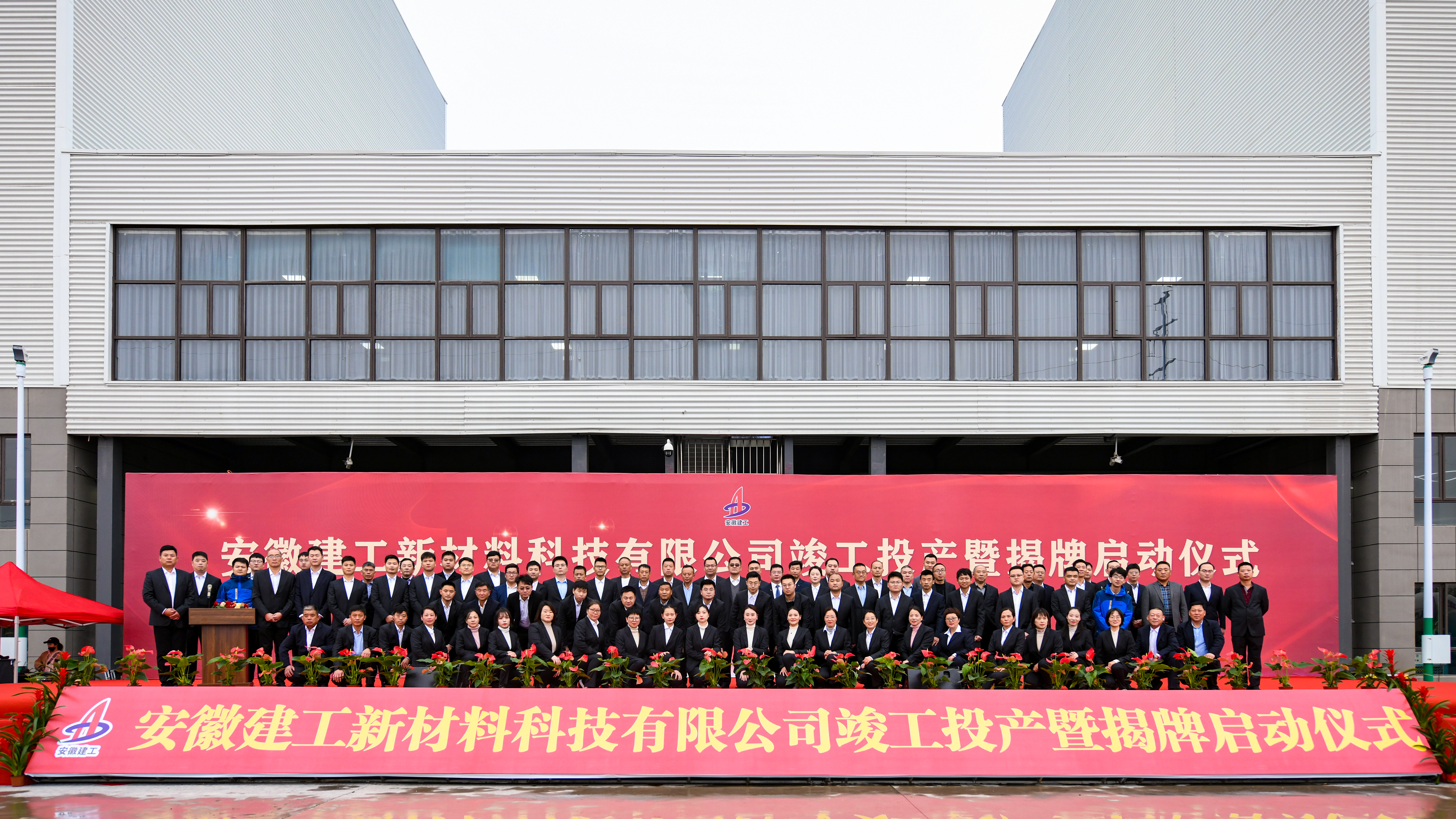 拉菲国际·(中国游)官方网站