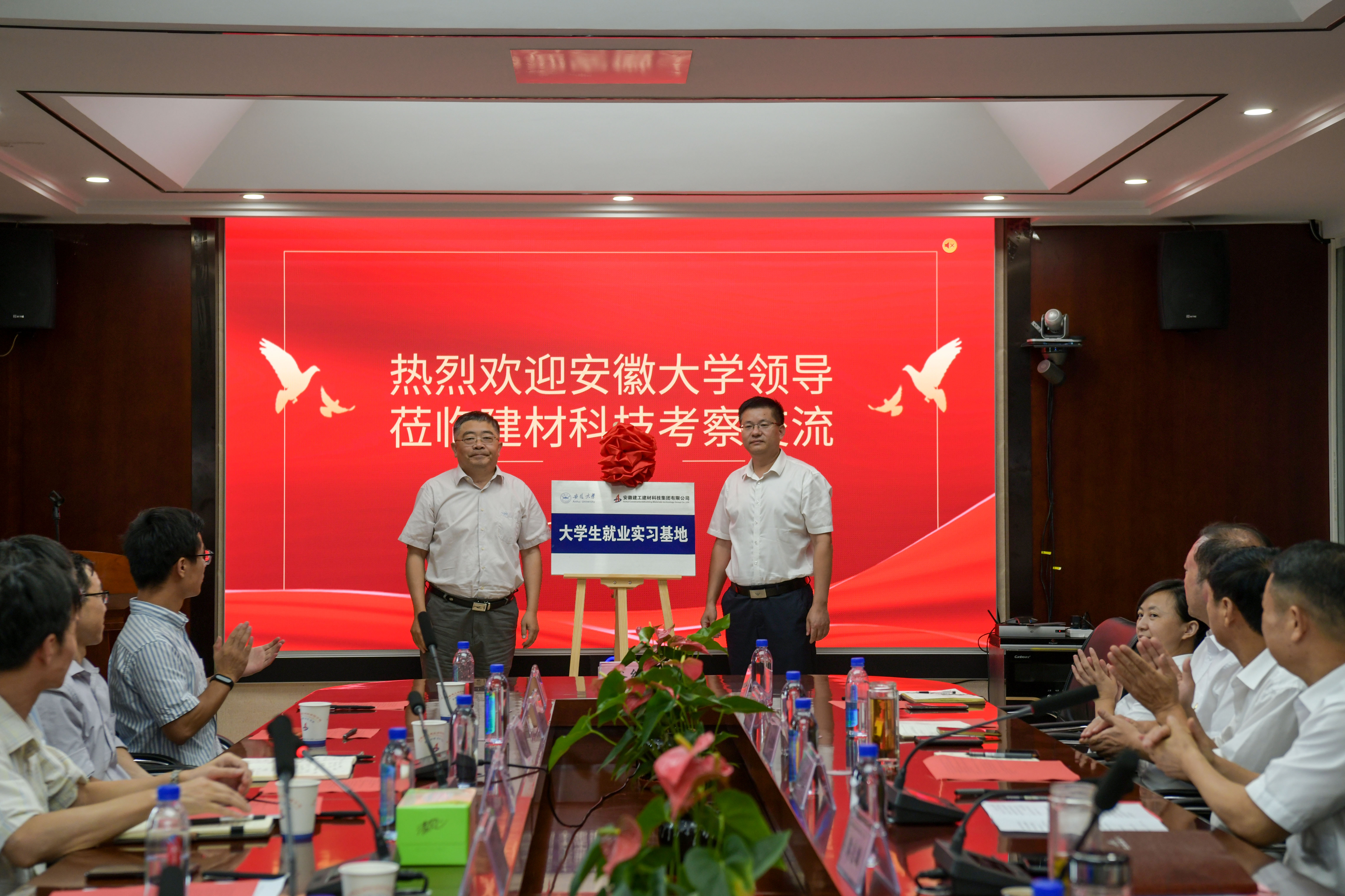 拉菲国际·(中国游)官方网站