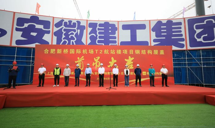 拉菲国际·(中国游)官方网站