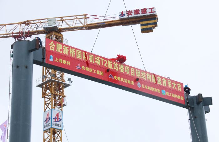 拉菲国际·(中国游)官方网站