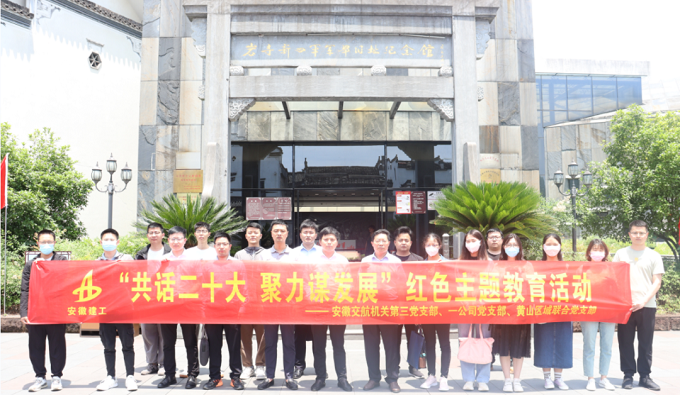 拉菲国际·(中国游)官方网站