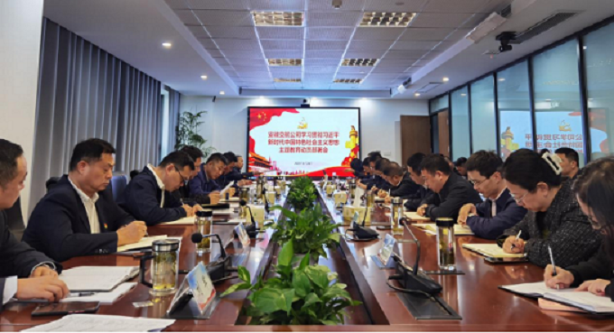 拉菲国际·(中国游)官方网站