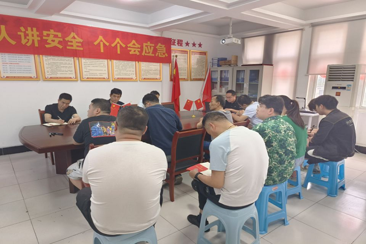 拉菲国际·(中国游)官方网站