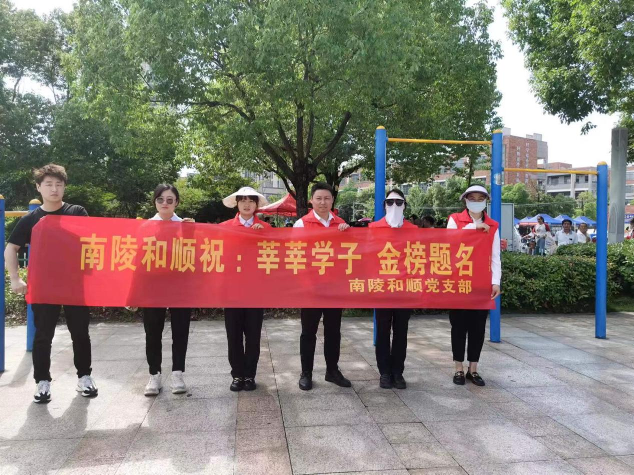 拉菲国际·(中国游)官方网站