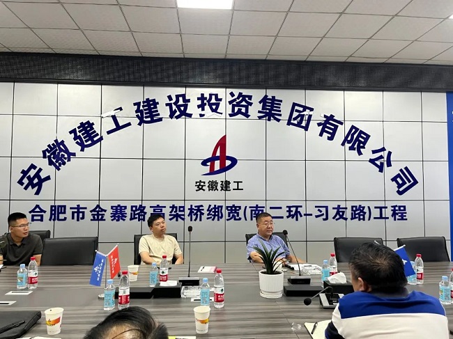 拉菲国际·(中国游)官方网站
