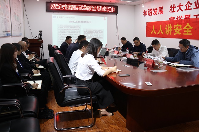 拉菲国际·(中国游)官方网站