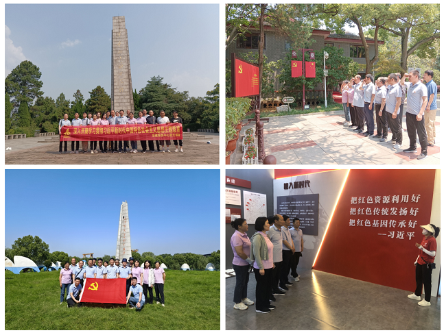 拉菲国际·(中国游)官方网站