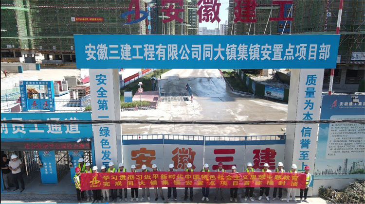 拉菲国际·(中国游)官方网站