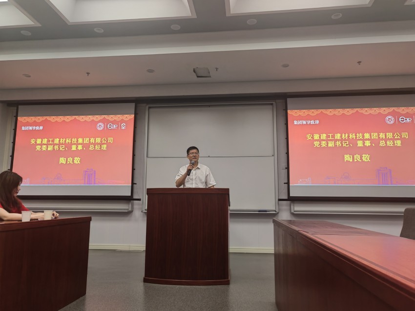 高级研修班2_副本.jpg