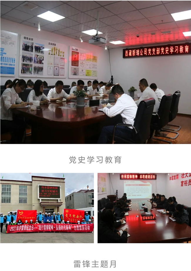 拉菲国际·(中国游)官方网站