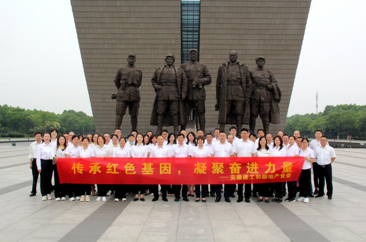 拉菲国际·(中国游)官方网站