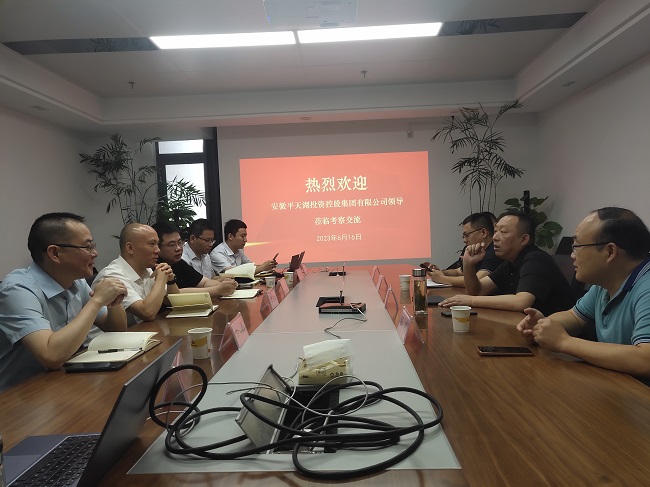 拉菲国际·(中国游)官方网站