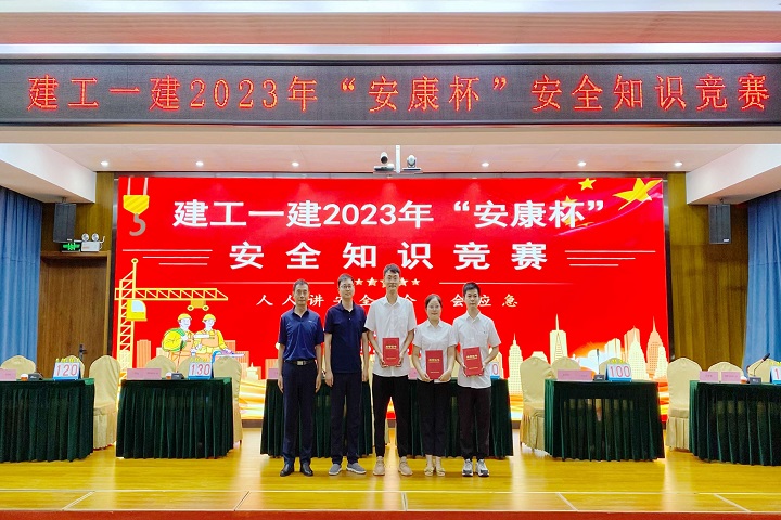 拉菲国际·(中国游)官方网站