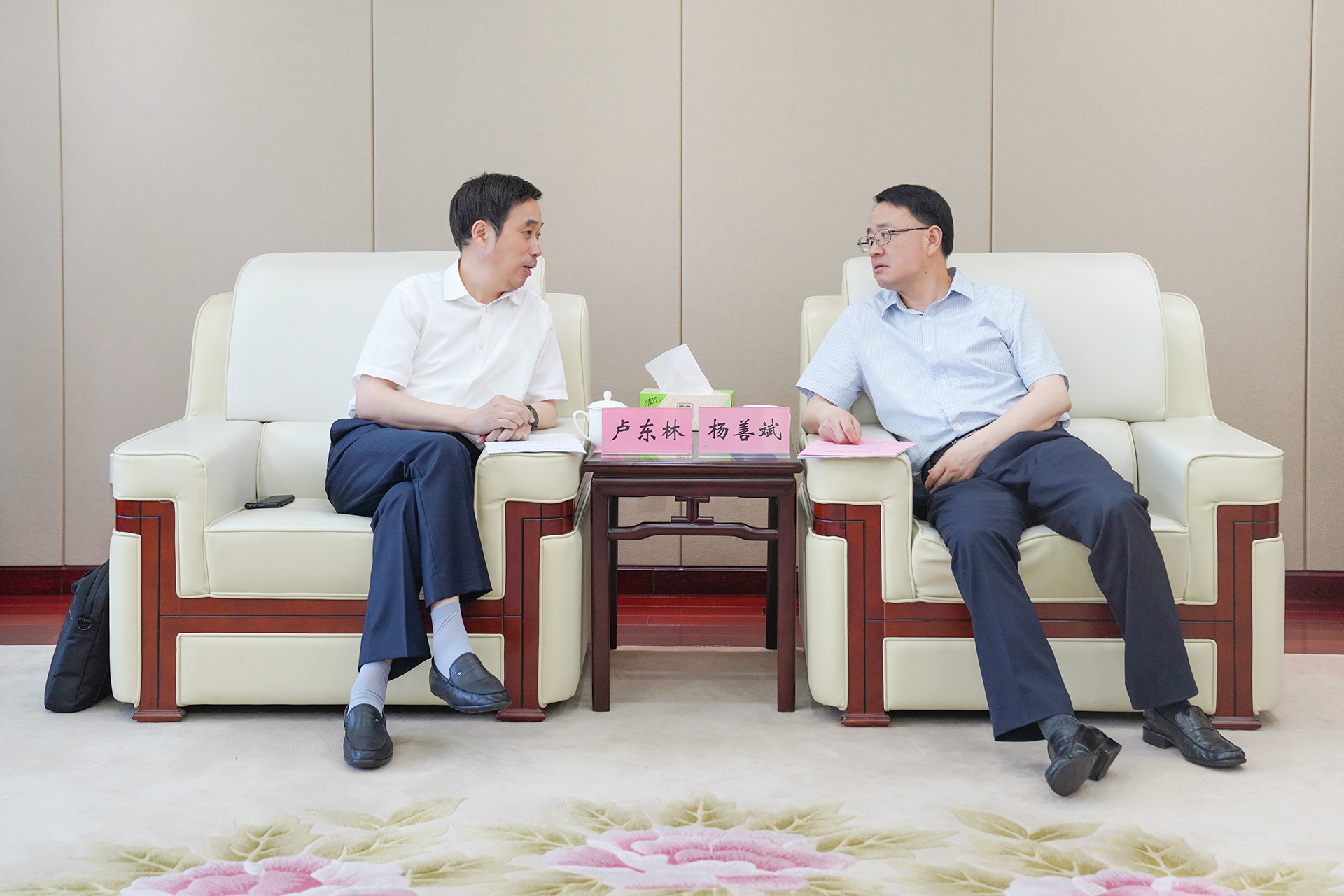 拉菲国际·(中国游)官方网站