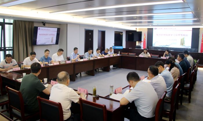 拉菲国际·(中国游)官方网站