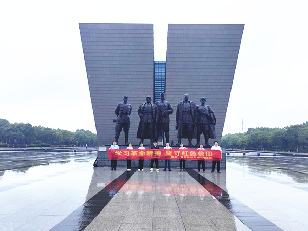 拉菲国际·(中国游)官方网站