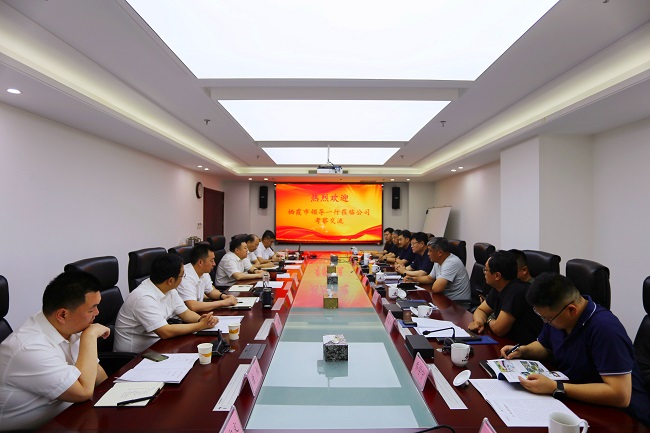 拉菲国际·(中国游)官方网站