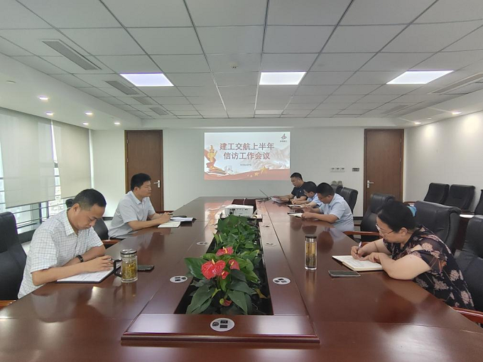 拉菲国际·(中国游)官方网站