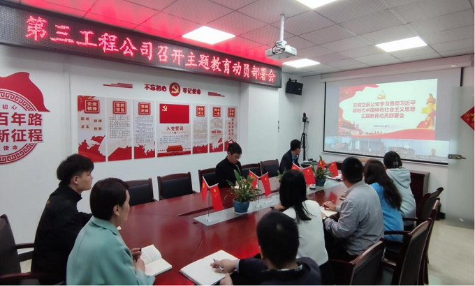 拉菲国际·(中国游)官方网站