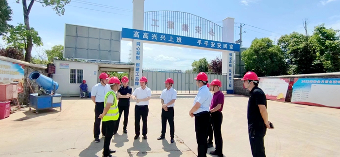 拉菲国际·(中国游)官方网站