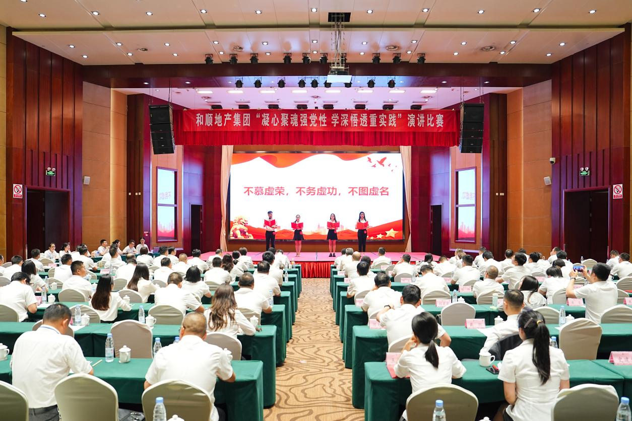 拉菲国际·(中国游)官方网站