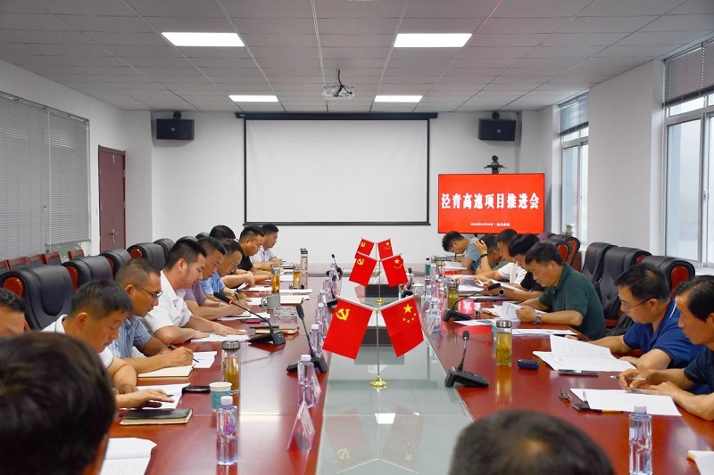 拉菲国际·(中国游)官方网站