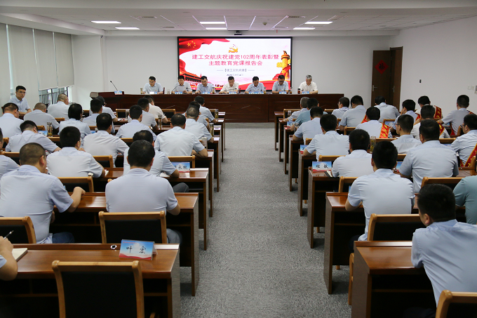 拉菲国际·(中国游)官方网站