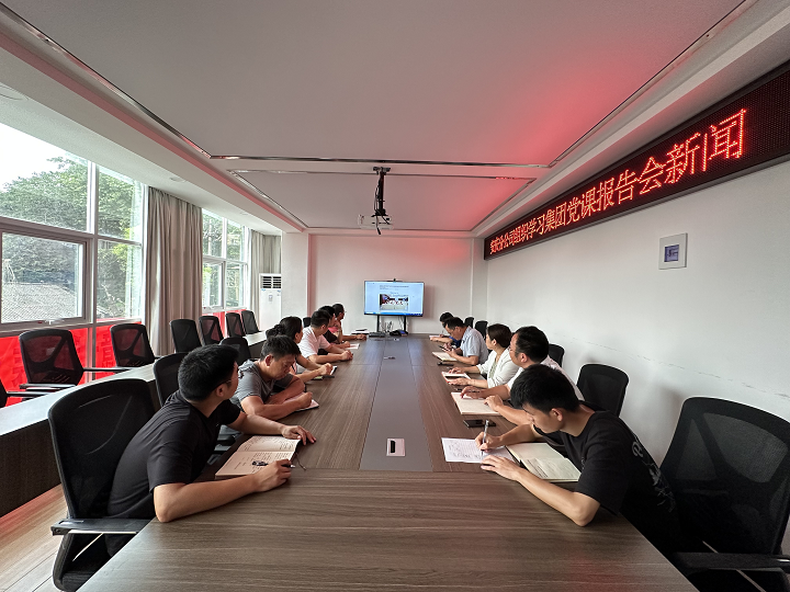 拉菲国际·(中国游)官方网站