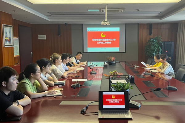 拉菲国际·(中国游)官方网站