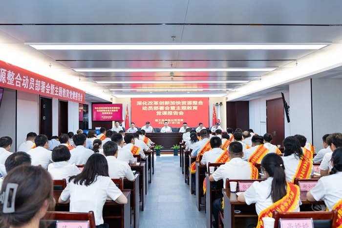 拉菲国际·(中国游)官方网站