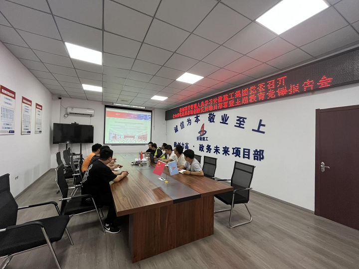 拉菲国际·(中国游)官方网站