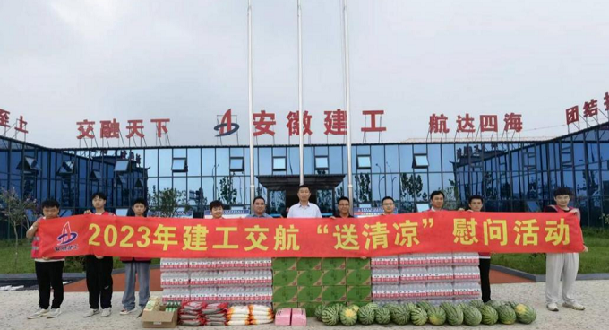 拉菲国际·(中国游)官方网站
