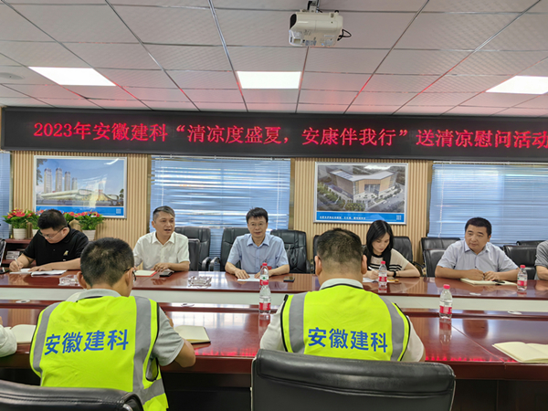 拉菲国际·(中国游)官方网站