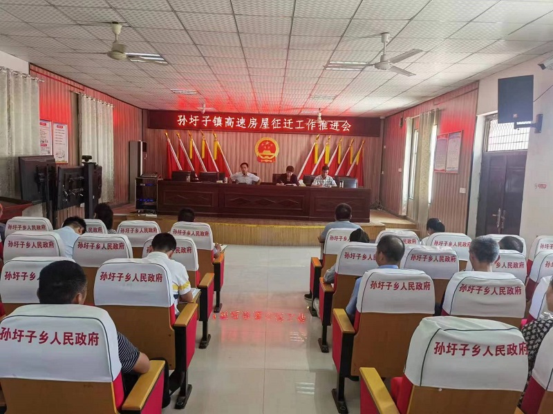 拉菲国际·(中国游)官方网站