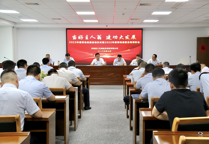 拉菲国际·(中国游)官方网站