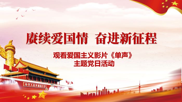 拉菲国际·(中国游)官方网站