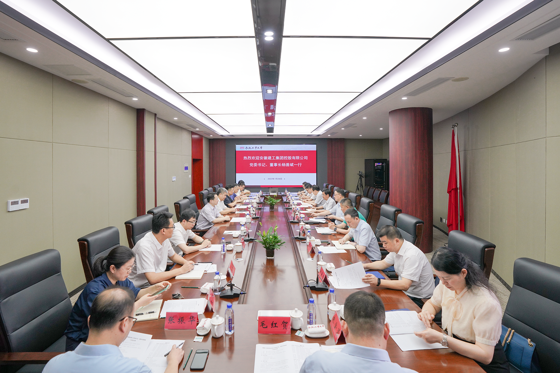 拉菲国际·(中国游)官方网站