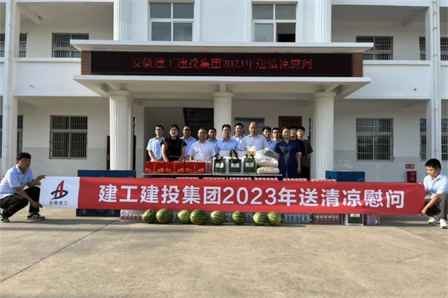 拉菲国际·(中国游)官方网站