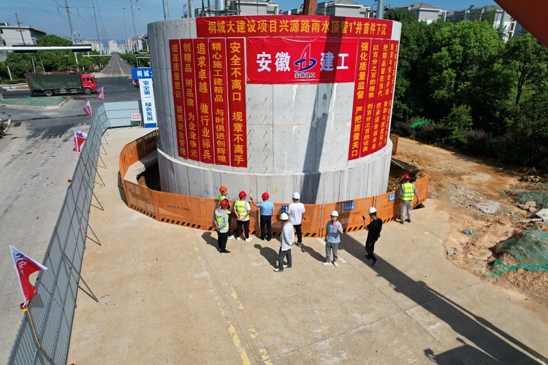 拉菲国际·(中国游)官方网站