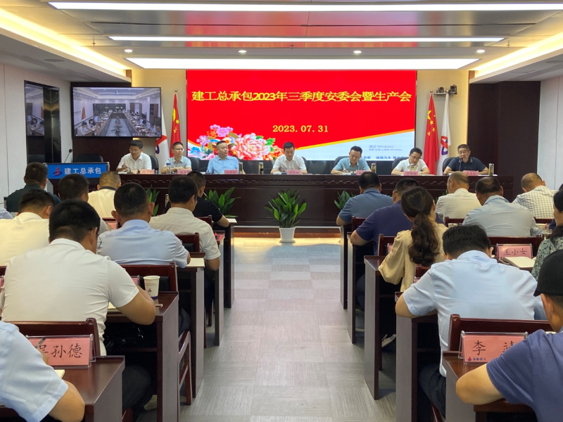 拉菲国际·(中国游)官方网站