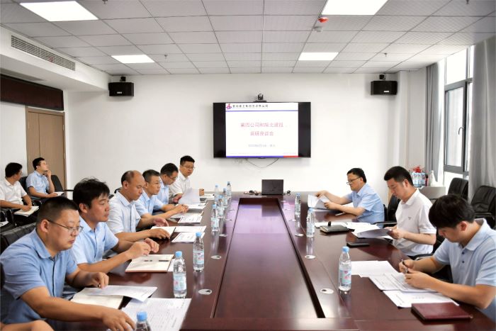 拉菲国际·(中国游)官方网站