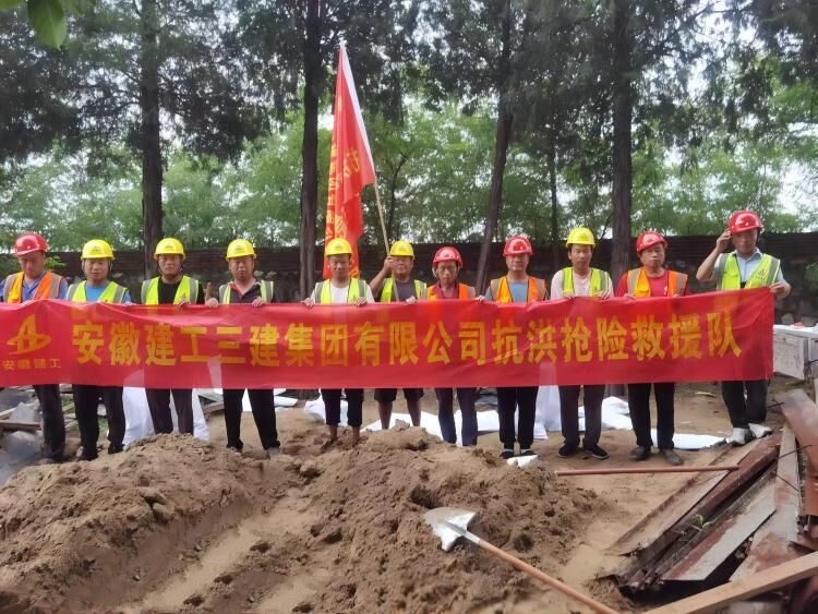 拉菲国际·(中国游)官方网站
