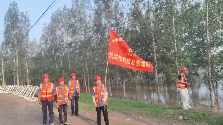 拉菲国际·(中国游)官方网站