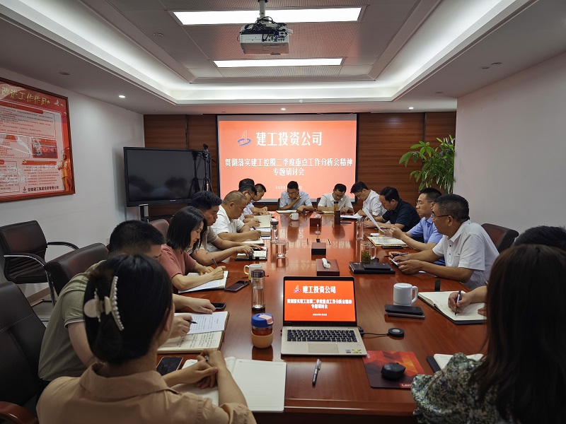拉菲国际·(中国游)官方网站