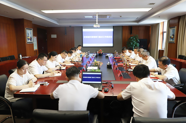拉菲国际·(中国游)官方网站